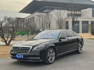 Mercedes-Benz S-Class 2019