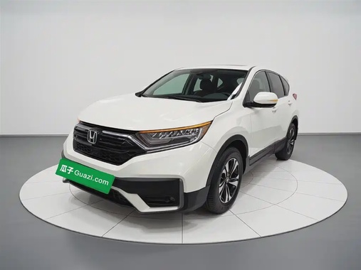 Honda CR-V 2022