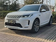Land Rover Discovery Sport 2022