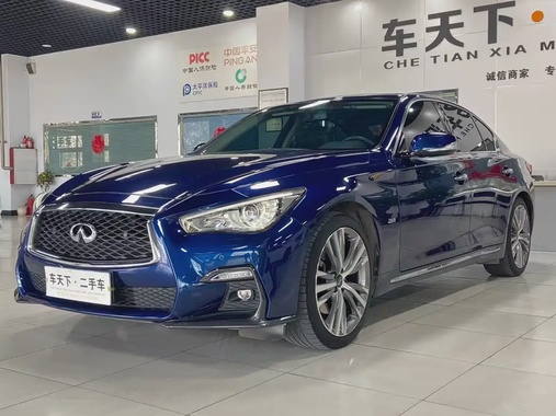 Infiniti Q50 2018