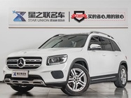 Mercedes-Benz GLB-Class 2020