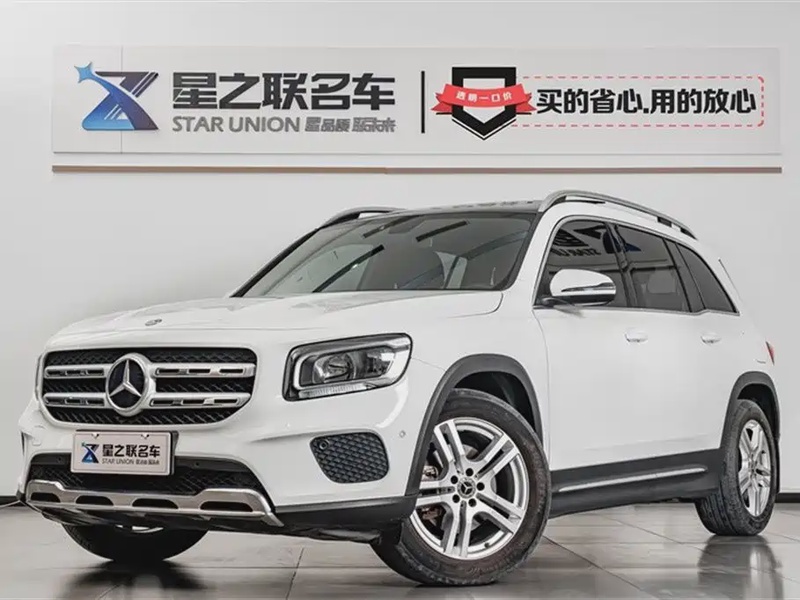 Mercedes-Benz GLB-Class