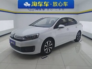 Citroen C4 2018