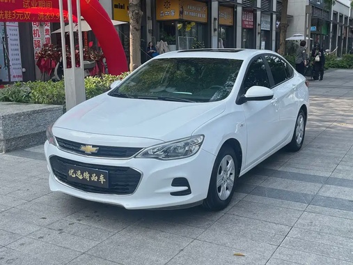 Chevrolet Cavalier 2018
