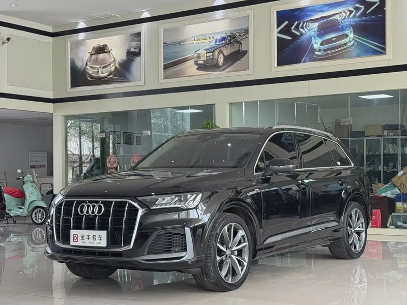 Audi Q7