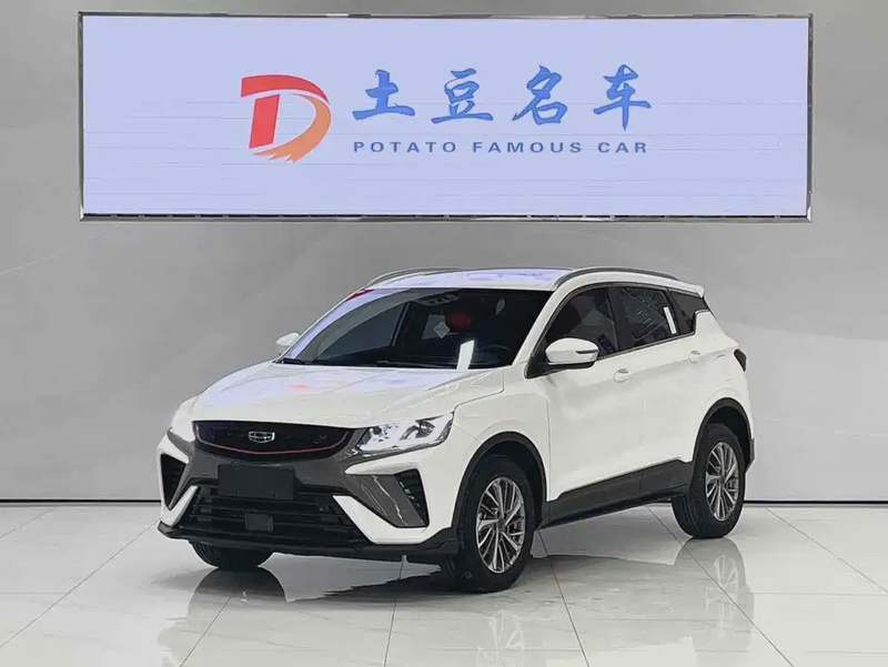 Geely Binyue