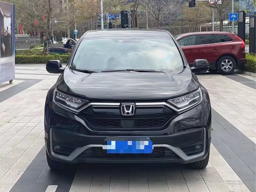 Honda CR-V 2021