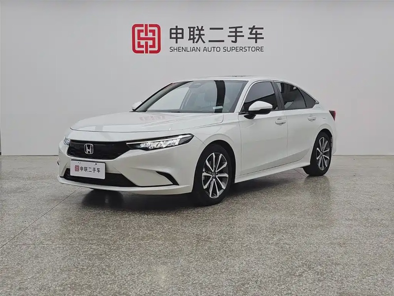Honda Integra