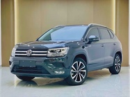 Volkswagen Tharu 2021