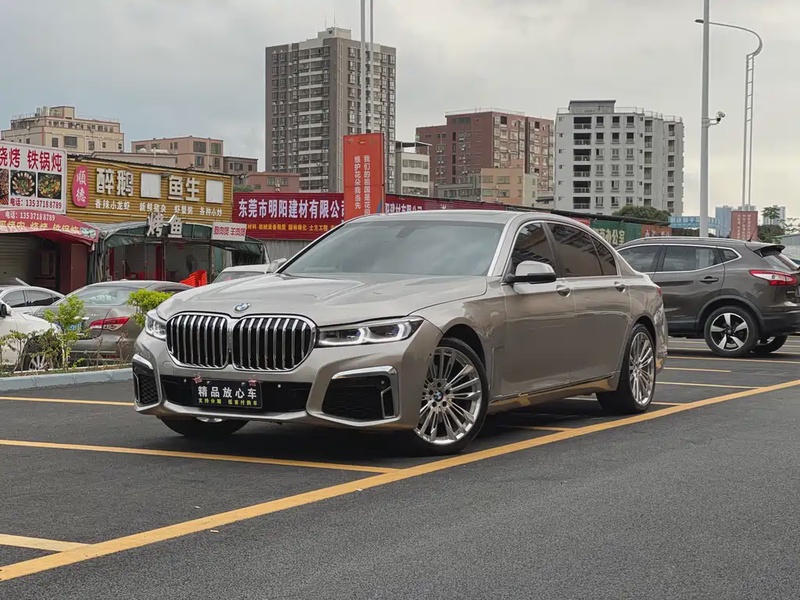 BMW 7 Series