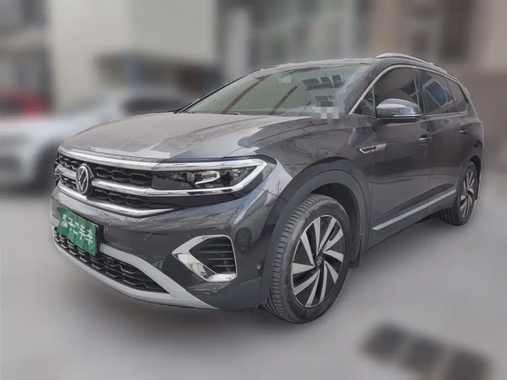 Volkswagen Talagon 2023