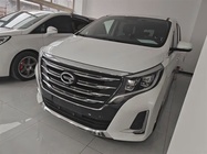 GAC M8 2020