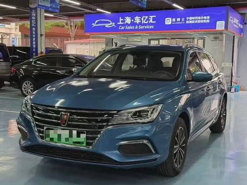 Roewe Ei5 2019