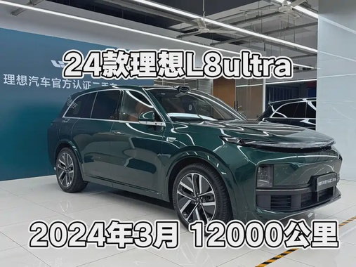 Li Auto L8 2024