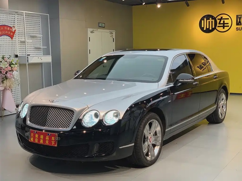 Bentley Flying Spur
