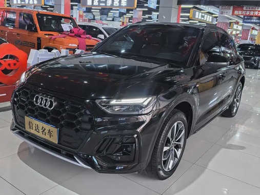 Audi Q5 2023