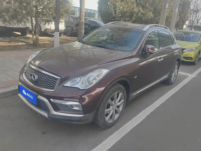 Infiniti QX50
