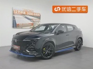 Changan UNI-T 2023