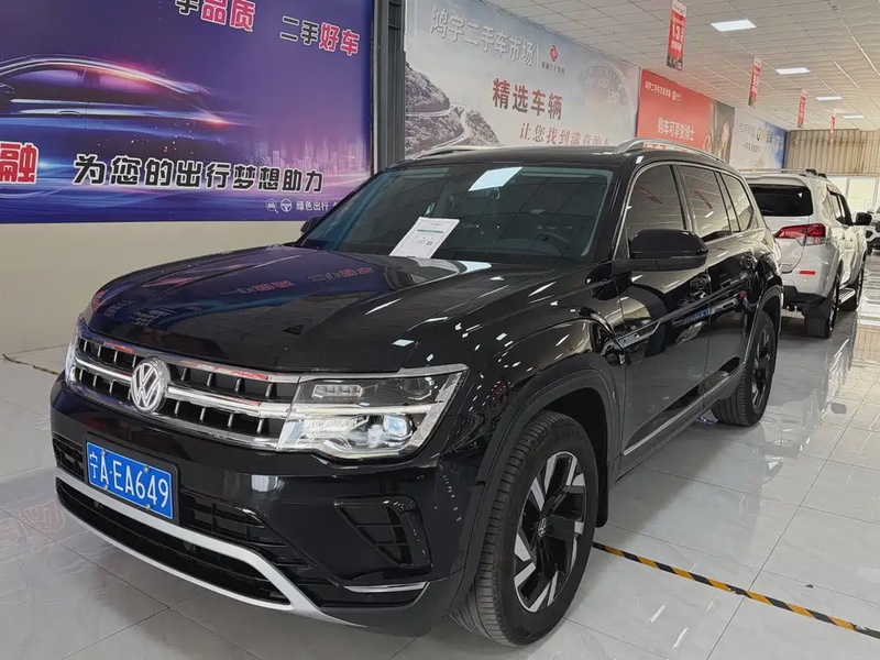 Volkswagen Teramont