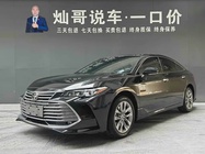 Toyota Avalon 2021