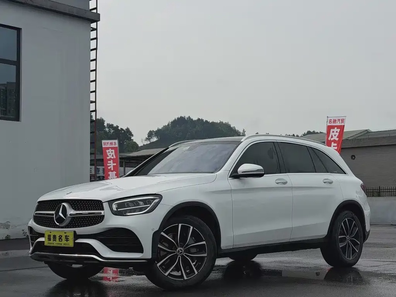 Mercedes-Benz GLC-Class