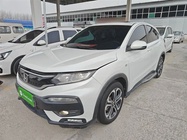 Honda XR-V 2018
