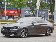 BMW 2 Series 2021