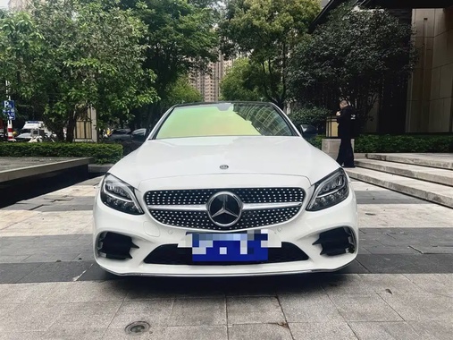 Mercedes-Benz C-Class 2020