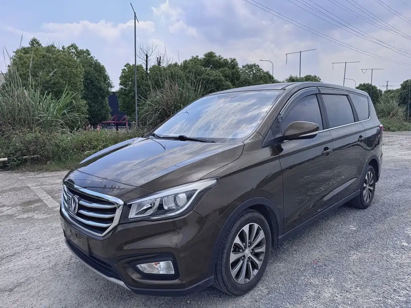 Changan Lingxuan