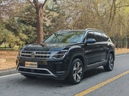 Volkswagen Teramont 2022