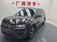 Volkswagen Tharu 2022