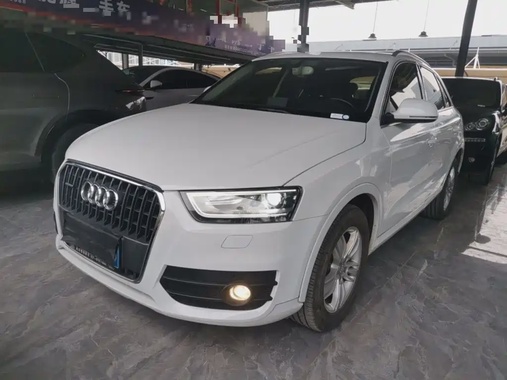 Audi Q3 2016