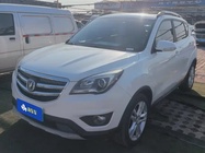 Changan CS35 2018
