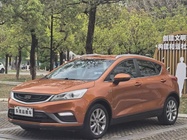 Geely GS 2016