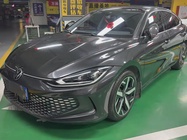 Volkswagen Lamando 2023