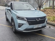 Wuling Xingchen 2022