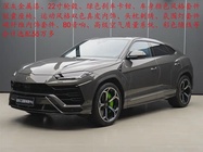Lamborghini Urus 2021