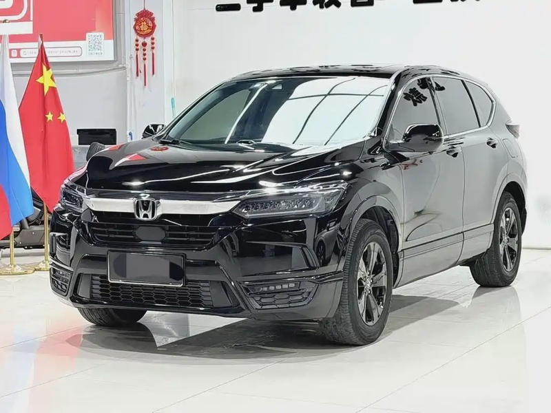 Honda Breeze