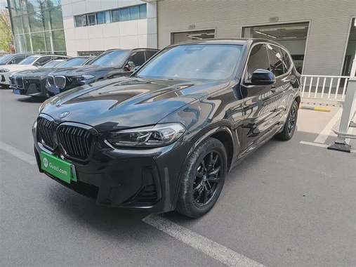 BMW iX3 2022