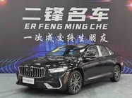 Geely Xingrui 2026