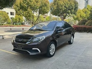 Geely King Kong 2017