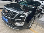 Cadillac XT5 2020