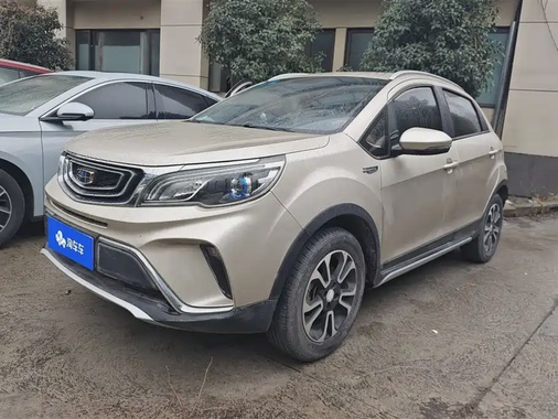 Geely X3 2018