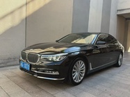 BMW 7 Series 2018