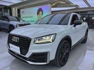Audi Q2 2019