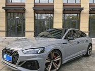 Audi RS5 2022