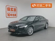 Volvo S90 2017