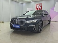 BMW 7 Series 2020