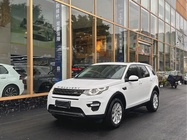 Land Rover Discovery Sport 2019