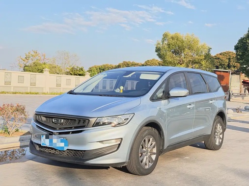 Geely Jia Ji 2020